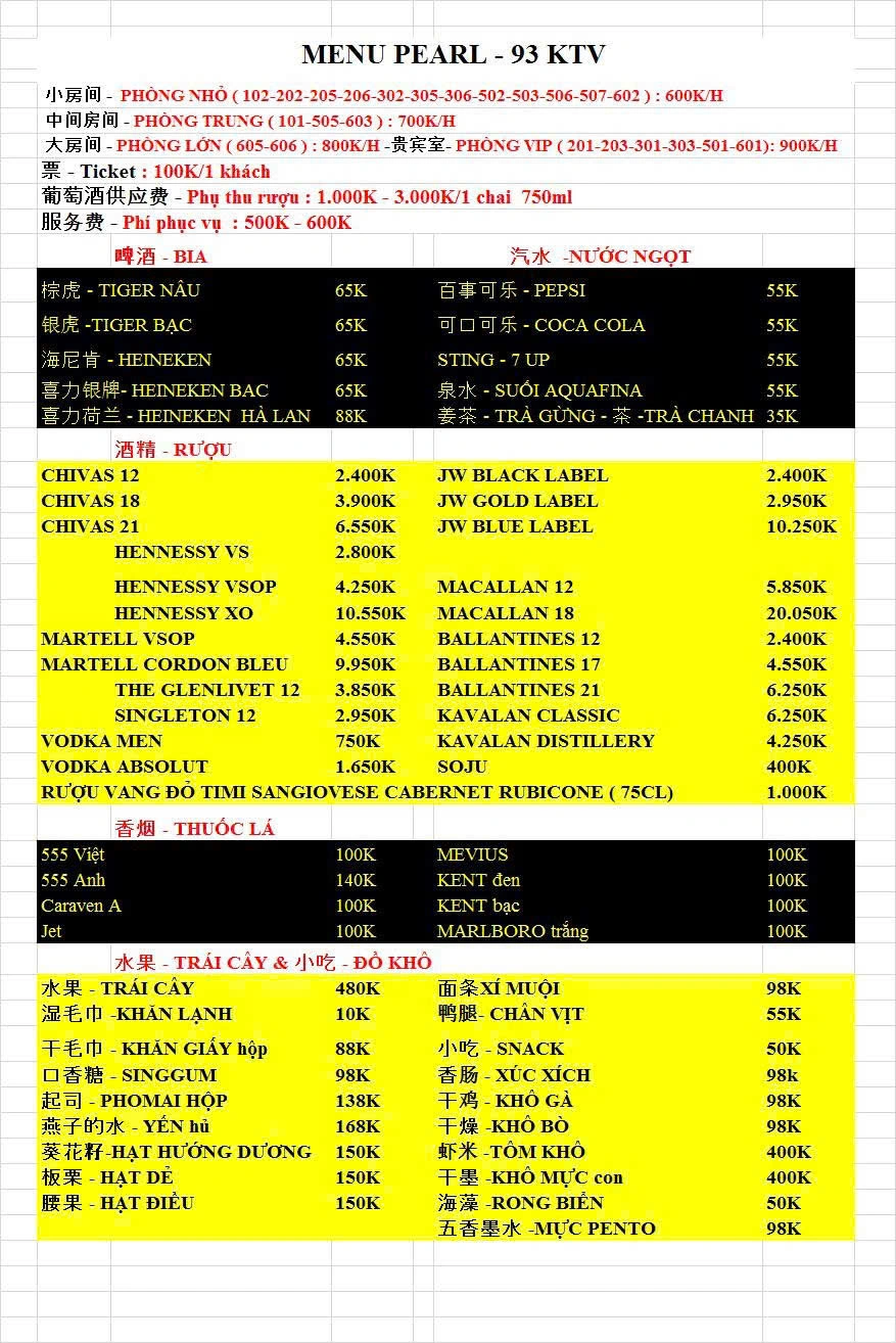 Menu 93 KTV Pearl